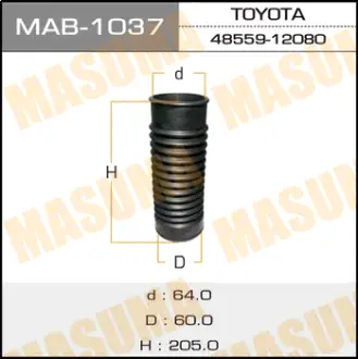 Пыльник стоек MASUMA MAB1037