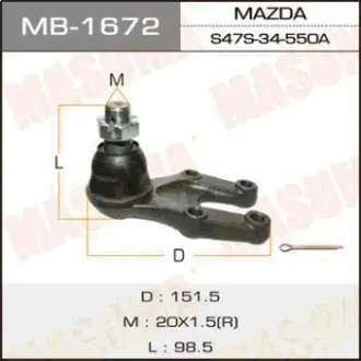 Шаровая опора front low BONGO/ SK82V, SK22T MASUMA MB1672