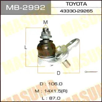 Шаровая опора front low #T19# MASUMA MB2992