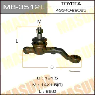 Шаровая опора front low ##X9#, ##X10# LH MASUMA MB3512L