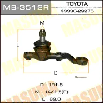 Шаровая опора front low ##X9#, ##X10# RH MASUMA MB3512R