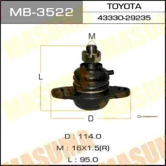 Шаровая опора front low ESTIMA/ TCR1#, TCR2# MASUMA MB3522