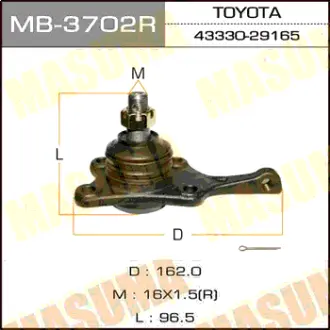 Шаровая опора front low LITE/TOWNACE #M6#, #M5#, #M4#, #R3#, RH MASUMA MB3702R
