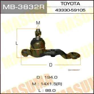 Шаровая опора front low MARK II, CRESTA, CHASER/ GX100, JZX100, JZX101, LX100 MASUMA MB3832R