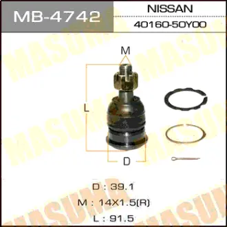 Шаровая опора front low NISSAN VFY10,200SX,B13# MASUMA MB4742