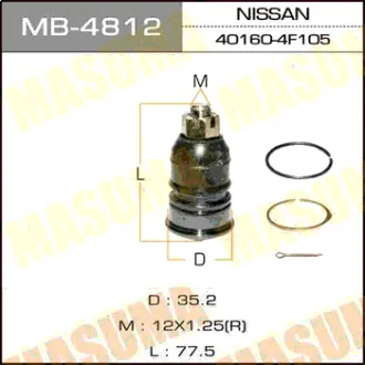 Шаровая опора front low March K11 MASUMA MB4812