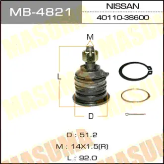 Шаровая опора front up DATSUN/ #D22 MASUMA MB4821