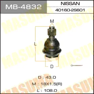 Шаровая опора front low DATSUN/D22 MASUMA MB4832
