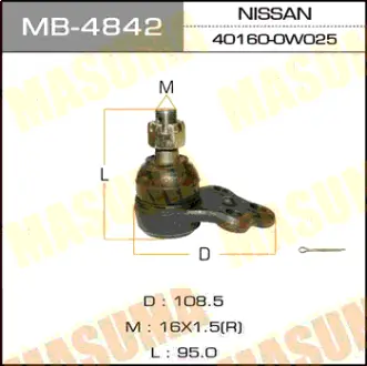 Шаровая опора front low R50 MASUMA MB4842
