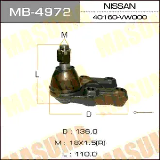 Шаровая опора front low /CARAVAN/E25 MASUMA MB4972