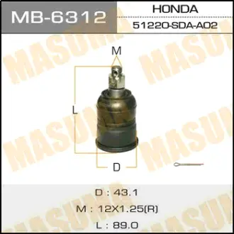 Опора кульова (MB-6312) MASUMA MB6312