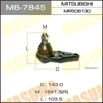 Шаровая опора rear up V65W, V63W, V68W, V73W, V75W, V78W MASUMA MB7845