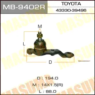 Шаровая опора front low RH ##S15# MASUMA MB9402R