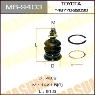 Шаровая опора rear up Mark II ##X9#,##10# MASUMA MB9403