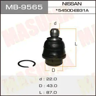 Опора кульова (MB-9565) MASUMA MB9565