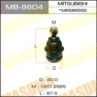 Шаровая опора front low PAJERO IO/ H76W, H77W MASUMA MB9604