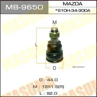 Шаровая опора front low BONGO FRIENDEE/ SGEW MASUMA MB9650