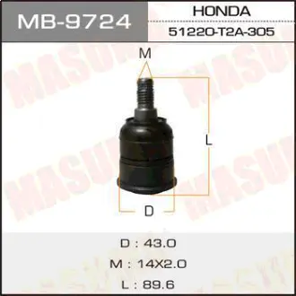 Опора кульова нижня Honda Accord (13-) (MB-9724) MASUMA MB9724