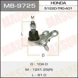 Шаровая опора front low CIVIC/ FB8 2012- MASUMA MB9725