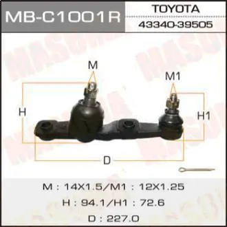 Шаровая опора front low MARK X, CROWN/ GRX12#, GRS18# RH MASUMA MBC1001R
