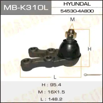 Шаровая опора front low HYUNDAI, KIA LH MASUMA MBK310L