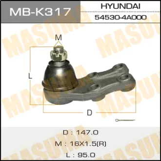 Шаровая опора front low HYUNDAI, KIA MASUMA MBK317