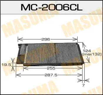 Фільтр салону (MC-2006CL) MASUMA MC2006CL