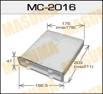 Фільтр салону (MC-2016) MASUMA MC2016