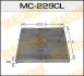 Салонный фильтр AC-106E угольный MASUMA MC229CL (фото 1)
