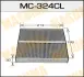 Фільтр салону AC-201 вугільний (MC-324CL) MASUMA MC324CL (фото 1)