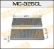 Салонный фильтр AC-202 угольный MASUMA MC325CL (фото 1)