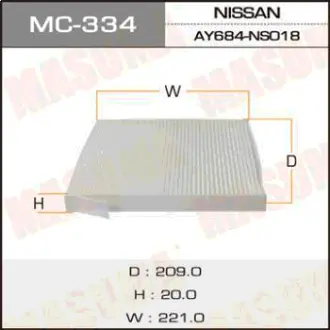 Салонный фильтр AC-211E MASUMA MC334