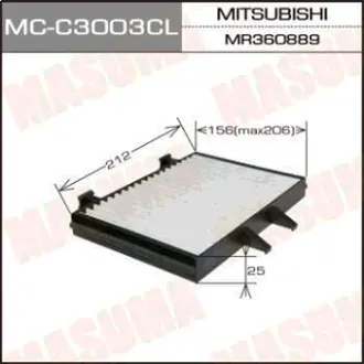 Салонный фильтр угольный DELICA, SPACE GEAR PD6W, PD8W, PE8W, PF6W, PF8W 94-07 MASUMA MCC3003CL