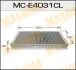 Салонный фильтр AC0136C угольный OPEL/ CORSA /V1300, V1600, V1800 00-06 MASUMA MCE4031CL (фото 1)