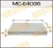 Салонный фильтр AC0136 OPEL/ CORSA/ V1300, V1600, V1800 00-06 MASUMA MCE4036 (фото 1)