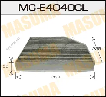 Фильтр салона угольный AUDI/ A4A5Q5/ V1800 V4200 07- MASUMA MCE4040CL (фото 1)