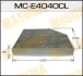 Фильтр салона угольный AUDI/ A4A5Q5/ V1800 V4200 07- MASUMA MCE4040CL (фото 1)
