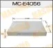 Фільтр салону (MC-E4056) MASUMA MCE4056 (фото 1)