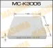 Фільтр салону AC9407C HYUNDAI/TUCSON/ V2000 V2700 04- (MC-K3006) MASUMA MCK3006 (фото 1)