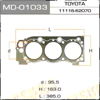 Прокладка Головки блока 5VZ-FE LH Толщина 1,60 мм MASUMA MD01033LH