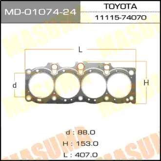 Прокладка Головки блока 3S-FE Толщина 1,60 мм MASUMA MD0107424