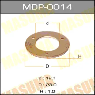 Шайбы для форсунок (медный. обратка) 16635-16A00, 12,1х22,9х1 RD28, LD20, CD## MASUMA MDP0014