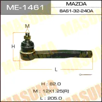 Наконечник рулевой тяги BONGO/SREM, SE28M MASUMA ME1461