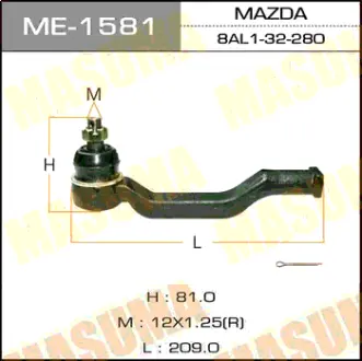 Наконечник рулевой тяги MPV/LVEW MASUMA ME1581