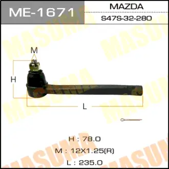 Наконечник рулевой тяги BONGO/ SK82V 07- MASUMA ME1671