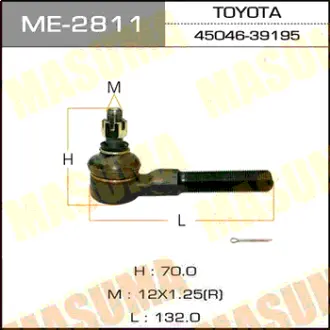 Наконечник рулевой тяги out ##S13# MASUMA ME2811