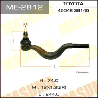 Наконечник рулевой тяги in ##S13# MASUMA ME2812