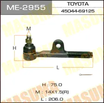 Наконечник рулевой тяги LAND CRUISER/ HDJ81, HZJ81, FJ80 MASUMA ME2955