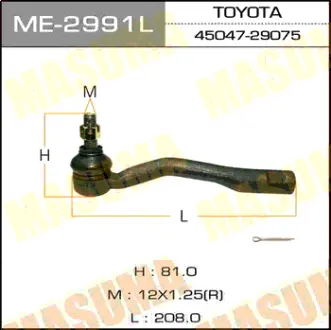 Наконечник рулевой тяги #T19# LH MASUMA ME2991L