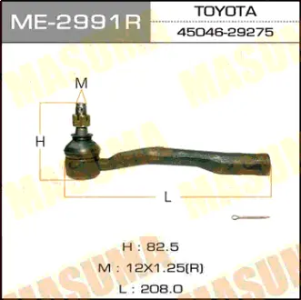 Наконечник рулевой тяги #T19# RH MASUMA ME2991R